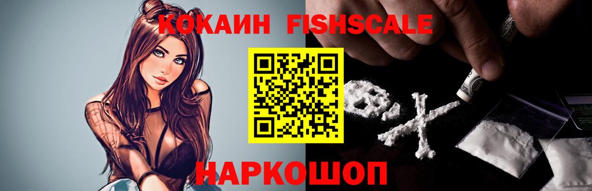 MDMA Свободный