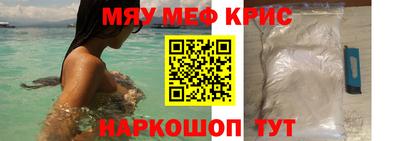 a pvp Новокубанск