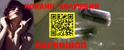 a pvp Новокубанск
