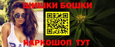 соль курить ск Новозыбков