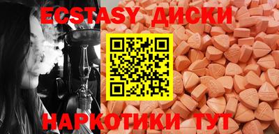 a pvp Новокубанск