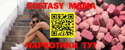 a pvp Новокубанск