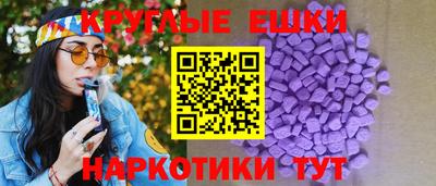 a pvp Новокубанск