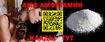 синтетический гашиш Новодвинск