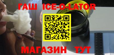 a pvp Новокубанск
