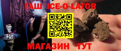 a pvp Новокубанск
