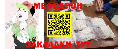 a pvp Новокубанск