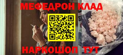 a pvp Новокубанск