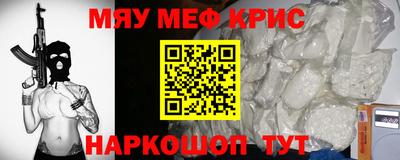 a pvp Новокубанск